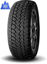Picture of 235/65R17 Haida HD617